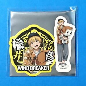 WIND BREAKER 楡井秋彦 渋谷TSUTAYA ステッカーセット