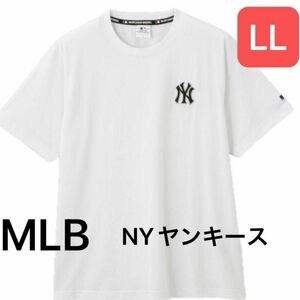 新品　MLB公式　ニューヨーク・ヤンキース　NewYork Yankees　Tシャツ　半袖　LL XL 黒　ユニセックス　人気色