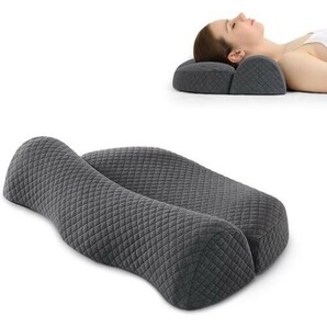 安眠枕 頭・肩を支える 低反発枕 52cm*35cm 首や肩の負担にならない 防ダニ 汗とり 体圧分