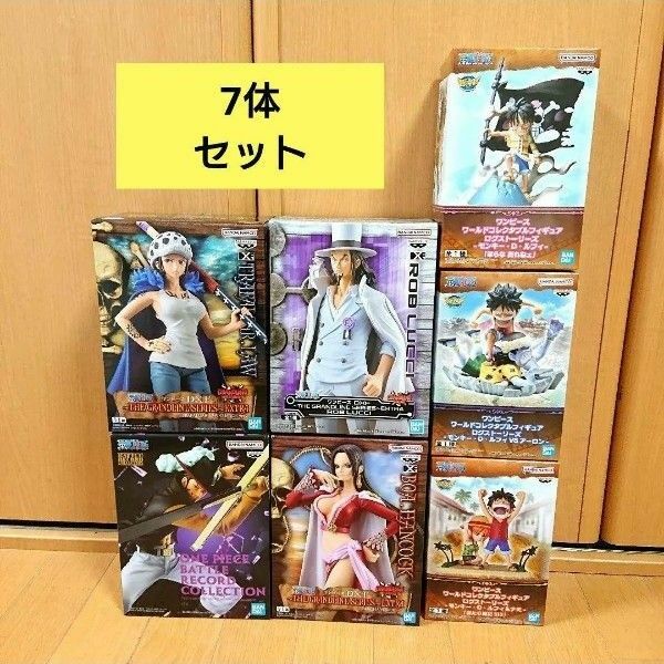 ワンピース フィギュア 7体 まとめ売り