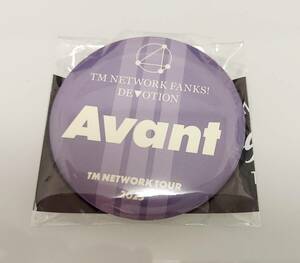 ★TM NETWORK『40th FANKS intelligence Days ～YONMARU～ 限定 デコガチャ バッジ 「Avant」』バッチ 小室哲哉 宇都宮隆 木根尚登★