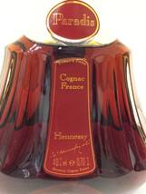 【未開栓品】Hennessy Paradis ヘネシー パラディ 700ml 40％ クリアボトル 金キャップ 箱付き コニャック ブランデー ※長期保管品_画像3