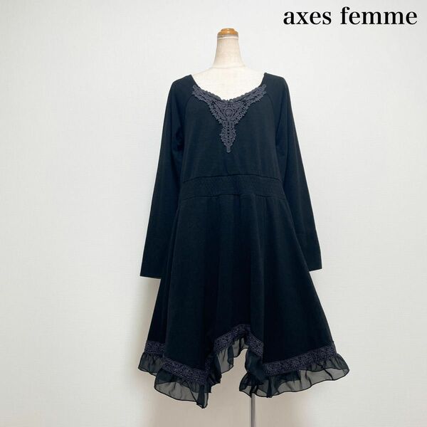 axes femme アクシーズファム 膝丈イレギュラーヘムワンピース 黒 レース ゴス 上品