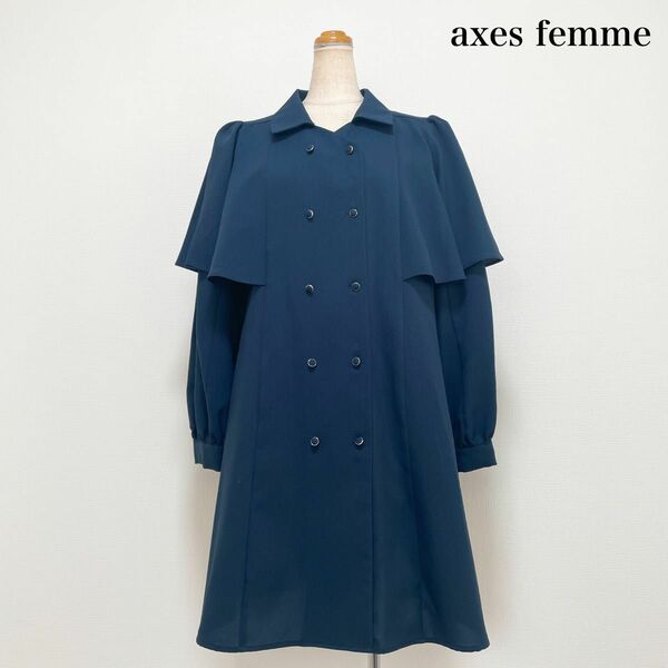 axes femme アクシーズファム ダブルブレストケープワンピース ネイビー