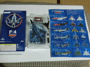 F-4ファントム2 ハイライト/5.RF-4E ファントムII 501SQ ファイナルイヤー 2020(洋上迷彩)