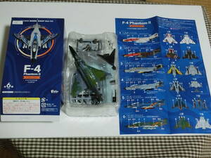 F-4ファントム2 ハイライト/6.RF-4EJ ファントムII 501SQ ファイナルイヤー 2020 (森林迷彩)