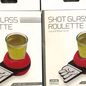 【2個セット】ショットグラスルーレット