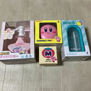 星のカービィ ディスペンサー　ウェアラブルファン　腕時計　ぷかぷか加湿器　加湿器のみ開封