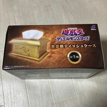 遊戯王 デュエルモンスターズ 黄金櫃ティッシュケース _画像3