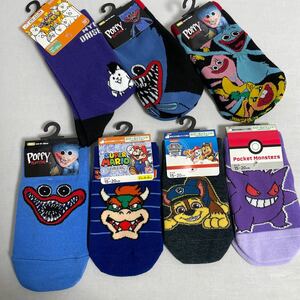  socks socks 15~20. is gi-wagi-....k papa u Patrol 7 pairs set 