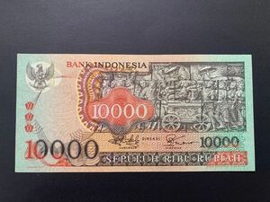 インドネシア　旧紙幣　10,000 ルピア　1975年　バロン　希少　レア品　美品〜超美品【小さいピンホール】