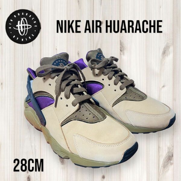 NIKE ナイキ AIR HUARACHE エアハラチ LE プラリネ 28cm