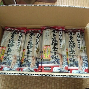  campaign goods, tree ... peak . peak soba,200g,12 sack,1890 jpy, bid immediate bid 