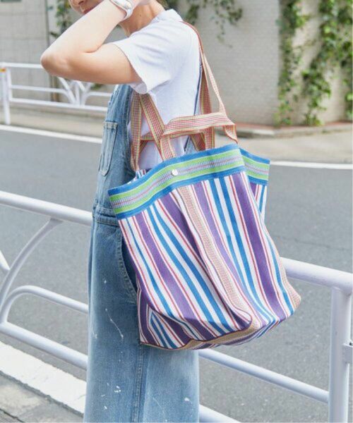 Spick and Span ne Quittez pas / ヌキテパ MULTI STRIPE MESH WIDE TO