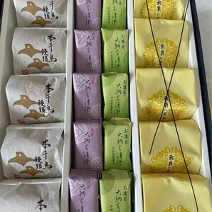 和菓子　千鳥饅頭宗家　千鳥饅頭　銘菓詰め合わせ15個