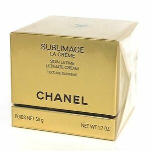 CHANEL/シャネル サブリマージュ ラ クレーム シュプレーム〈エモリエントクリーム〉50g [3145891475609]