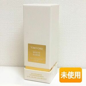 TOM FORD/トムフォード ホワイト スエード オード パルファム スプレィ〈香水〉 50ml