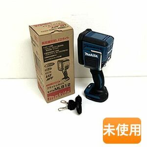 マキタ/makita フラッシュライト ML812 本体のみ [充電器・バッテリは別売りです]