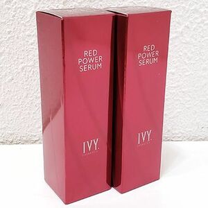 ★2本セット(計60ml)★IVY/アイビー化粧品 レッドパワーセラム 30ml 〈美容液〉