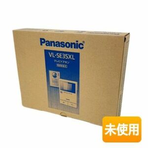 パナソニック/Panasonic テレビドアホン（電源直結式） VL-SE35XL
