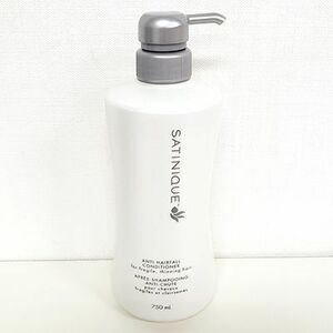 アムウェイ サテニーク スカルプコンディショナー 750ml