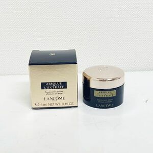 【試供品】ランコム / LANCOME アプソリュ レクストレ アイバーム 5ml