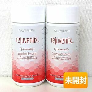 【2個セット】パートナーコ・ワールドワイドインク NUTRIFII rejuveniix ニュートリファイ リジュヴィニックス 112粒 期限2025年7月以降