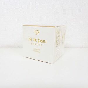 資生堂 クレ・ド・ポー ボーテ ラ・クレーム クリーム レフィル 30g [4514254129562] クレドポーボーテ 医薬部外品