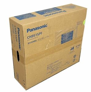 パナソニック/Panasonic 温水洗浄便座　ビューティ・トワレ CH951SPF パステルアイボリー