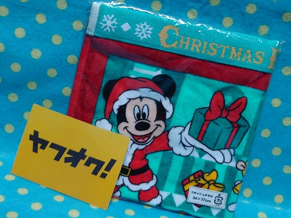 TDL20周年アニバーサリーイヤー2003ウォッシュタオル◎ミッキー＆ミニー◎クリスマス衣装コスチューム 未開封新品 TDS ディズニー 送料無料