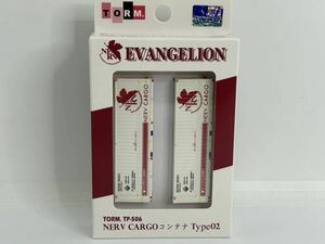 TORM. TP-506 N gauge Evangelion NERV CARGO container Type02(2 piece insertion )