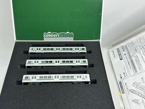  green Max 30625 Tokyu 1000 series (1500 number fee * strengthen type skirt ) 3 both compilation . set ( power attaching ) operation verification * light lighting verification 