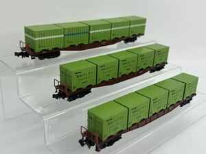 koki5715koki6051koki50352 3 both container loading KATO N gauge . car 