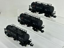 グリーンマックス 貨車シリーズ 限定版 国鉄貨車 タキ1900形(三菱鉱業・B) 3両セット_画像4