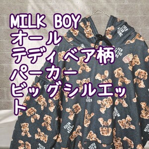 ミルクボーイ MILKBOY パーカー オールテディベア柄