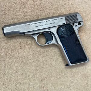 ブローニング m1910 ガスガン