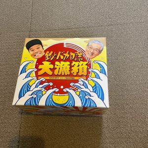  釣りバカ日誌大漁箱(中古品)