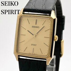 SEIKO セイコー スピリット 7N01-5180 ゴールドカラー クォーツ ボーイズ/メンズ腕時計 ジャンク4-113-D