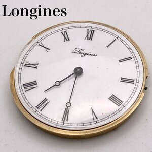 LONGINES ロンジン Cal.L878.4 ムーブメント 文字盤 懐中時計 部品取り ジャンク 4-126-D