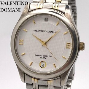 【稼働】VALENTINO DOMANI バレンチノドマーニ VD-2009 シルバーカラー文字盤 デイト クォーツ メンズ腕時計 5-08-A