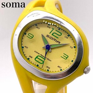 soma YK51-0 イエロー文字盤 クォーツ メンズ腕時計 ジャンク 動作未確認 5-25-A