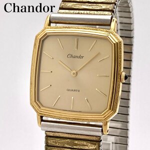 【稼働】ORIENT オリエント Chandorシャンドール C20401-40B2 ゴールドカラー文字盤 スクエア クォーツ メンズ腕時計 5-51-B