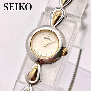 【稼働】SEIKO セイコー 1E20-0540 シルバーカラー文字盤 クォーツ レディース腕時計 5-59-B