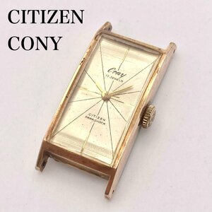 【稼働】CITIZEN Cony C6708 ゴールドカラー文字盤 アンティーク 17石 手巻き レディース腕時計 5-65-B