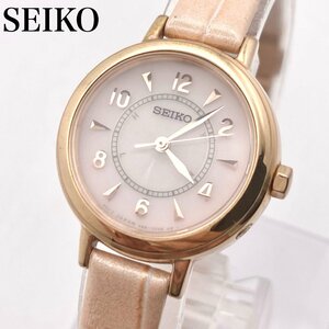 【稼働】SEIKO セイコー ティセ 3B51-0AW0 電波ソーラー レディース腕時計 5-74-A