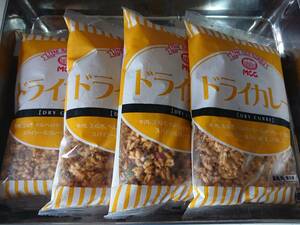 * business use ** dry curry 270g×4 freezing 