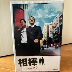 DVD未開封 DVD 相棒 season3 DVD-BOX I