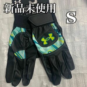 新品未使用　SMサイズ アンダーアーマー　バッティンググローブ　バッティング手袋　UNDER ARMOUR