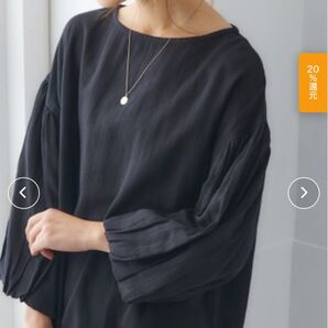 長袖 ブラウス プルオーバー シャツ