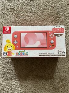 【美品】 どうぶつの森セット Nintendo Switch Lite しずえアロハ柄